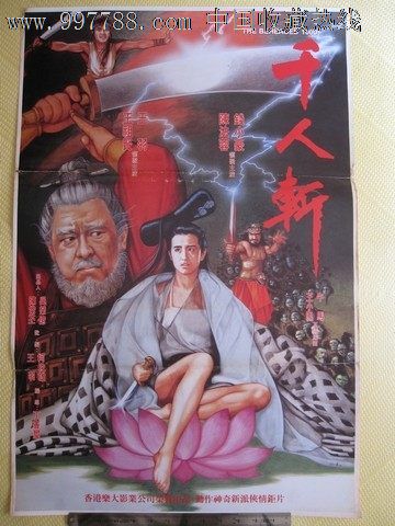 做个假圣安东尼护理学院文凭毕业证